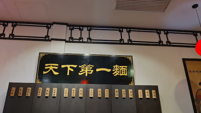 Gurney Plaza, Lot 170-07-02/03, Level 7, Pulau Tikus, No. 170, Persiaran Gurney, George Town, 10250 George Town, Pulau Pinang