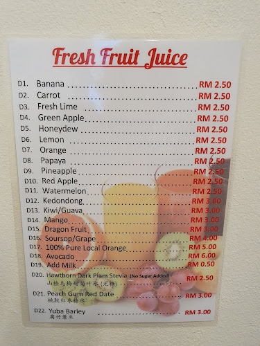 Lot 1043, Jalan Pujut 4, Jalan Miri Pujut, 98000 Miri, Sarawak