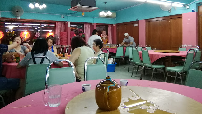 New Paris Restaurant