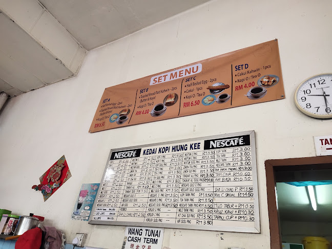 Kedai Kopi Hiung Kee