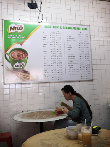 Kedai Kopi Kuan Lee - Kuala Lumpur