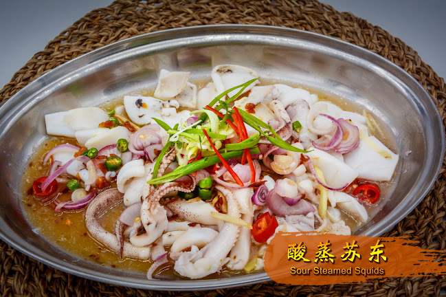 Rasa Sayang Seafood 筷乐小筑
