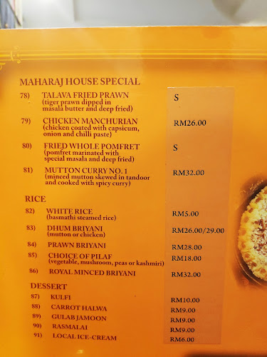 Opinii despre Restoran Maharaj | Ipoh în Ipoh - Gastronomi dan perhotelan