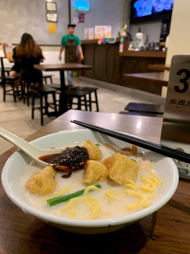 Opinii despre Penang Road Famous Teochew Chendul în Johor Bahru - Gastronomi dan perhotelan