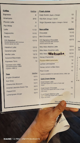 Common Grind - Gastronomi dan perhotelan