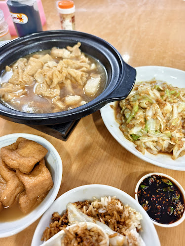 Bak Kut Teh You Ji Restaurant - Johor Bahru