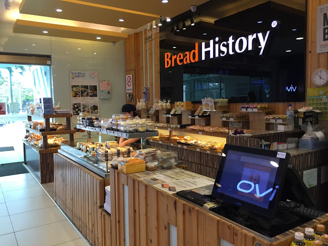 Bread History (Central Square)