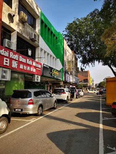 Kedai Roti & Kek Nisson - Johor Bahru