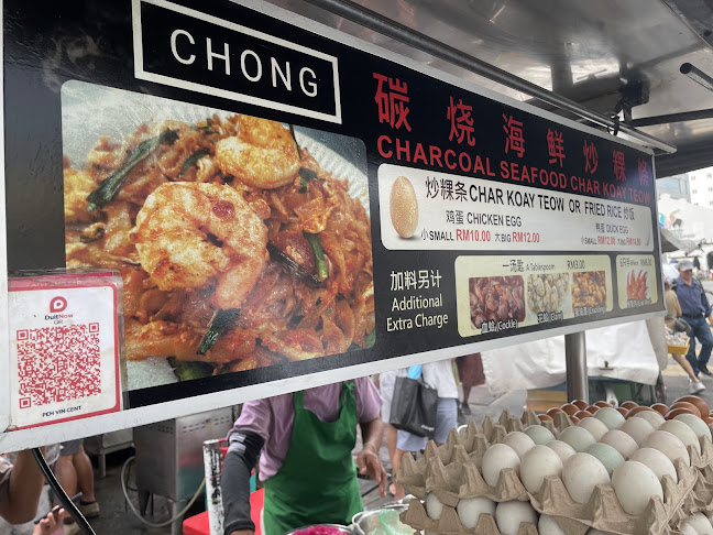 CHONG Charcoal Seafood Char Kuey Teow 炭烧海鲜炒粿条 - Gastronomi dan perhotelan