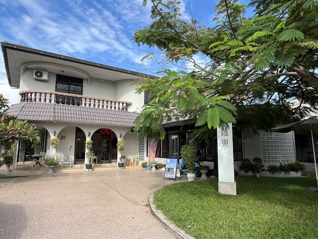 Luodong - Gastronomi dan perhotelan