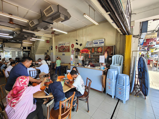 Restoran Tong Juan