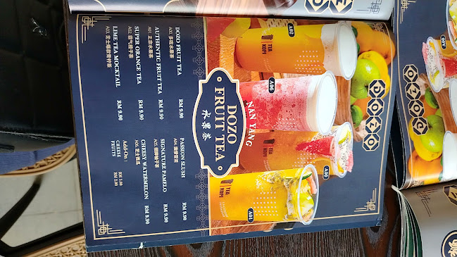 DOJO NANYANG KOPI HOUSE PLAZA KOLOMBONG