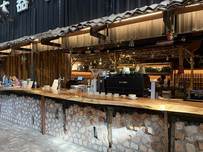 Comentarii opinii despre Red Mountain Sin Yoon Loong White Coffee