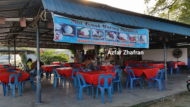 Nasi Lemak Warung Muhibbah