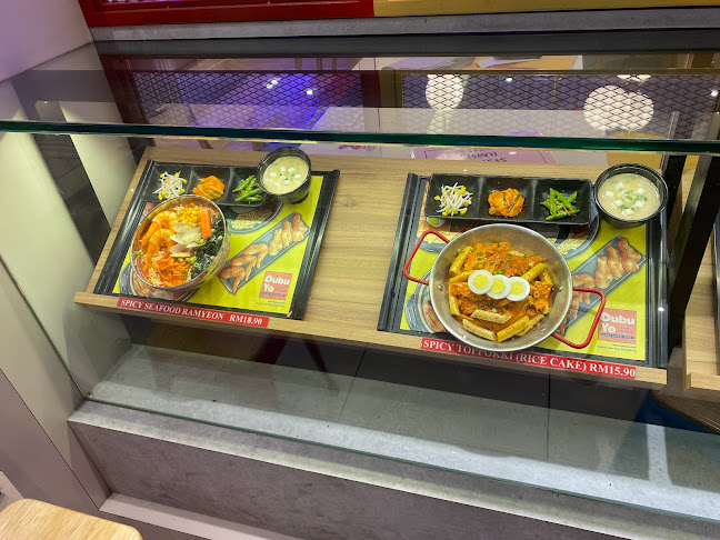 DubuYo Mini @ Central Aman Mall - Gastronomi dan perhotelan
