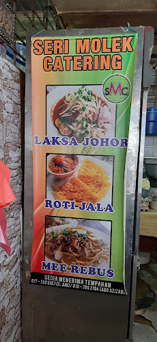 Gerai Makan Surau Ar Rahman - Johor Bahru