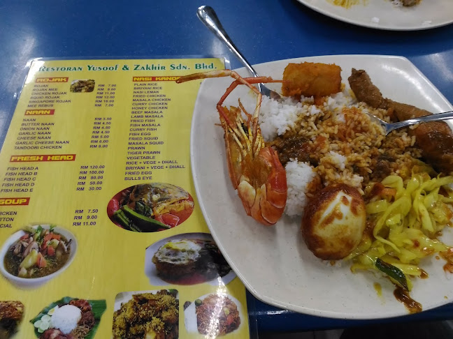 Restoran Yusoof Dan Zakhir - Kuala Lumpur