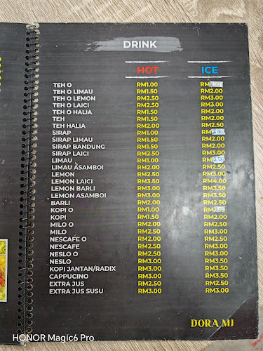 Opinii despre RUMAH MAKAN AYAM PENYET SAMBAL MIMPI DORA MJ în Tapah Road - Gastronomi dan perhotelan