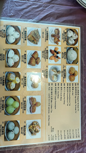 Ming Castle Dim Sum 茗阁港式点心 - Batu Pahat