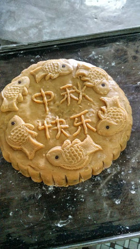 Opinii despre Chop Chin Leong Confectionery Sdn.Bhd în Miri - Gastronomi dan perhotelan