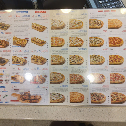 Domino's Titiwangsa - Ipoh