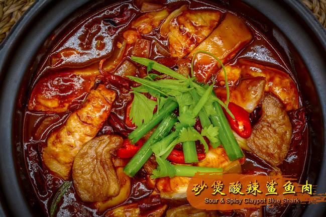 Rasa Sayang Seafood 筷乐小筑