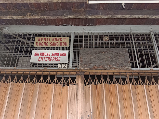 Kedai Runcit Soon Fatt - Gastronomi dan perhotelan