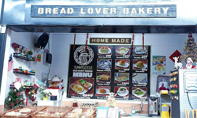 Jalan Desiran Tanjung 3, Seri Tanjung Pinang, 10470 Tanjung Tokong, Pulau Pinang