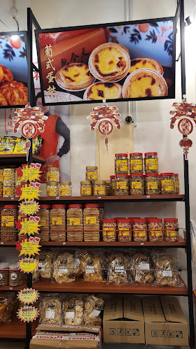 Kang Bee Hong 慷美峰 (Eco Botanic) - Gastronomi dan perhotelan