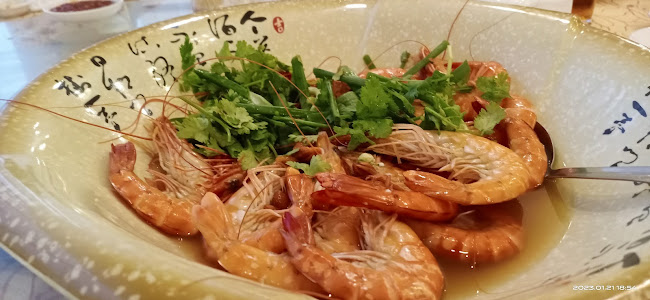 New TS VIP Restaurant Sdn Bhd | Menglembu - Gastronomi dan perhotelan