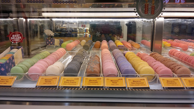 Komugi @ Main Place - Gastronomi dan perhotelan