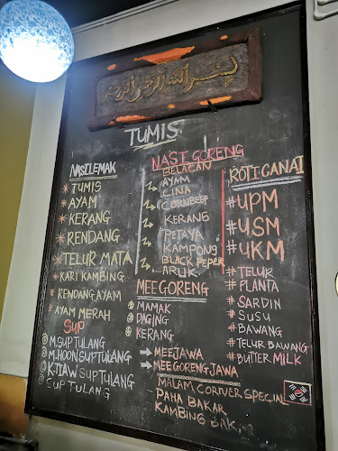 Comentarii opinii despre Tumis