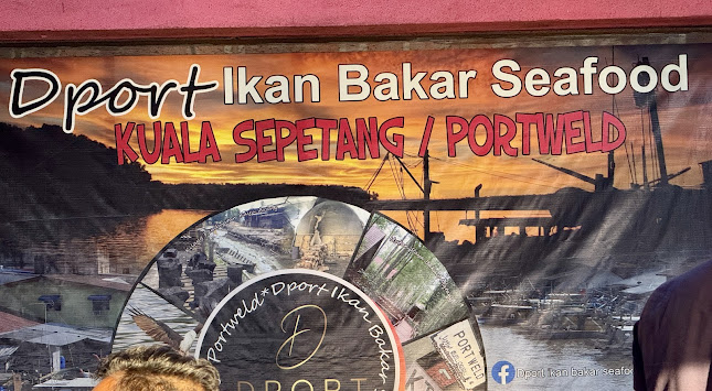Gerai perniagaan, Jalan Trump, Kampung Kuala Sepetang, 34650 Kuala Sepetang, Perak