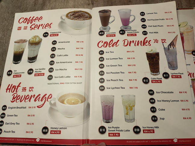 20, Jalan Indah 16/5, Taman Bukit Indah, 81200 Johor Bahru, Johor Darul Ta'zim