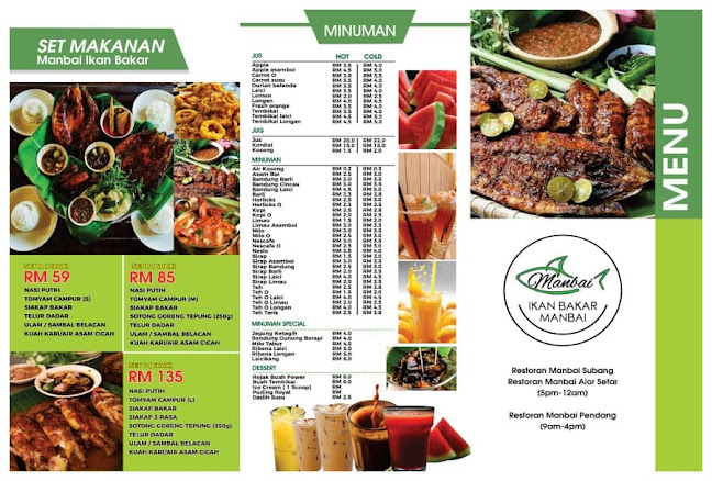 Manbai Ikan Bakar Alor Setar