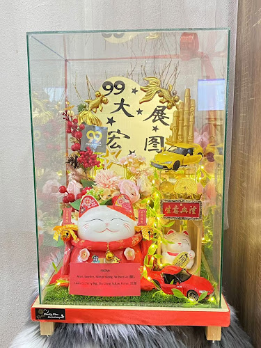 Pure Garden Flower & Gift - Kulim