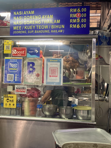 14, Jalan 14/20, Seksyen 14, 46100 Petaling Jaya, Selangor