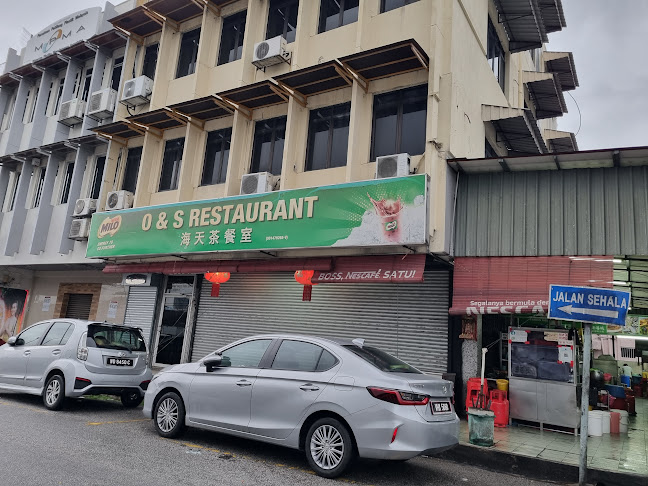 Restoran O & S
