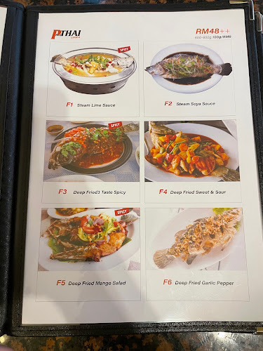 Opinii despre Phad Thai Restaurant în Subang Jaya - Gastronomi dan perhotelan