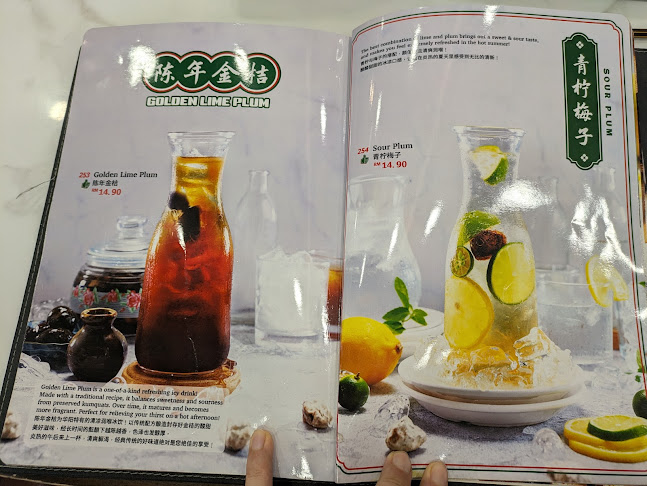 Oriental Kopi 华阳 @ Suria KLCC