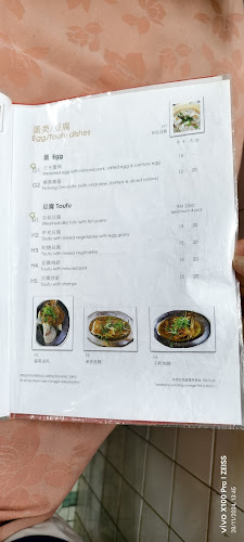 Comentarii opinii despre Restoran Wong Koh Kee