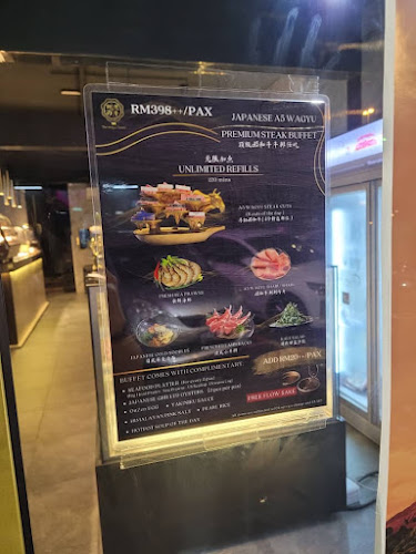 Comentarii opinii despre The Wagyu Tavern 桃源の牛