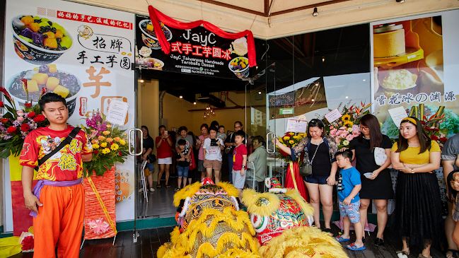 Taroice Ampang - Ampang