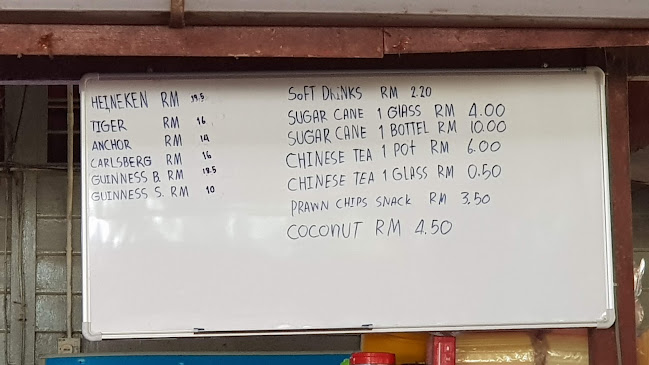 Opinii despre Restoran Makanan Laut Villa în Sitiawan - Gastronomi dan perhotelan