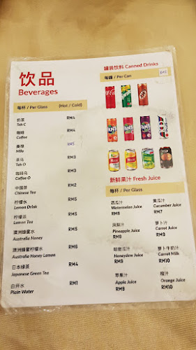 Makanan Laut Hai Bing