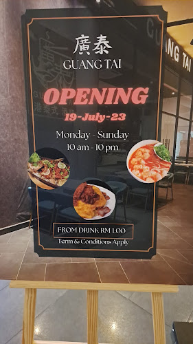 A1-01-07, Sunway GEO Avenue, Jalan Lagoon Selatan, Bandar Sunway, 47500 Subang Jaya, Selangor