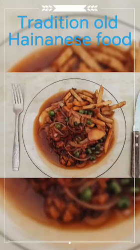 Restoran Thye Heng 泰兴茶餐室