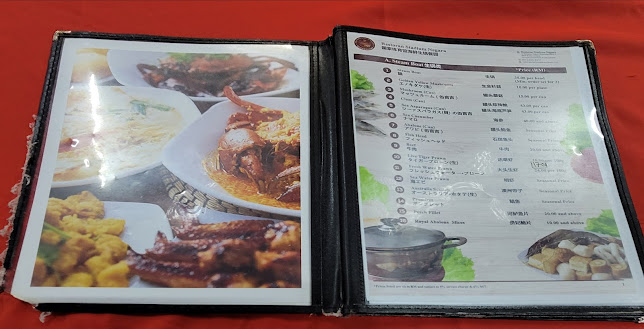 Opinii despre Restoran Stadium Negara în Kuala Lumpur - Gastronomi dan perhotelan