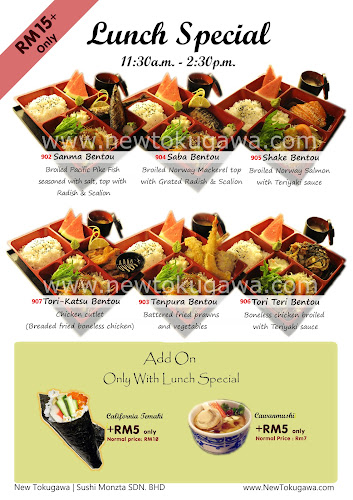 Comentarii opinii despre New Tokugawa