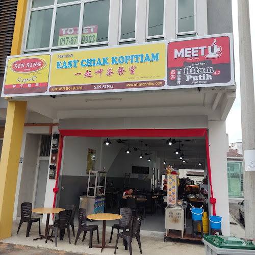 Easy Chiak Kopitiam